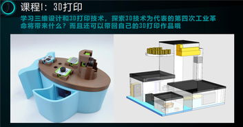 早鸟抢购开售！乌镇乌村质造三大精品夏令营，互联网销售引领亲子戏剧新风尚